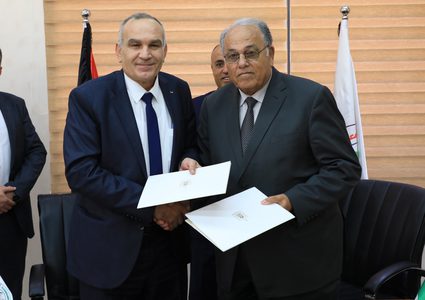 مذكرة تفاهم بين "الاتصالات" و الجامعة العربية الأمريكية