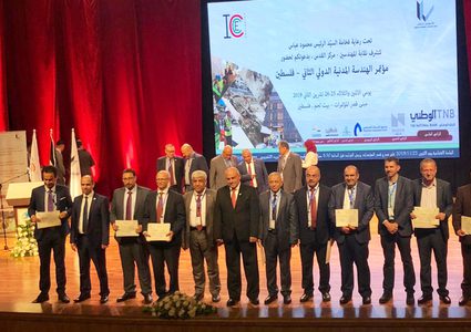 النجاح تشارك في مؤتمر الهندسة المدنية الدولي الثاني