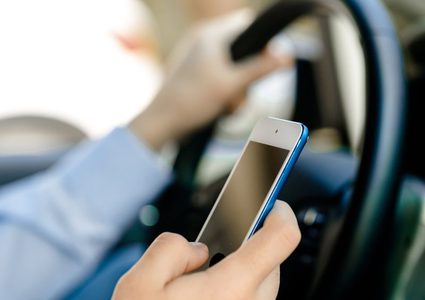 إكتشاف عيب تقني في خاصية عدم الإزعاج التي تقدمها أبل