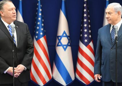 أهم المحاور التي سيتناولها نتنياهو خلال اجتماعه مع بومبيو