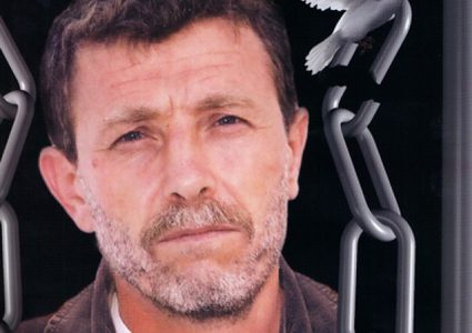 الاحتلال يحرم الأسير نائل البرغوثي من الزيارة