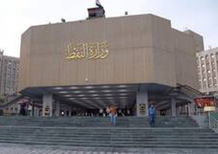 250 ألف برميل نفط يوميا ستسلمها أربيل لبغداد