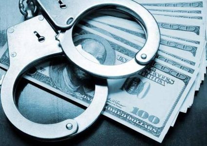 أوروبا تنفذ عملية "ضخمة" لمكافحة تبييض الأموال