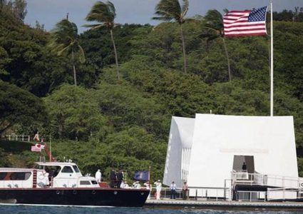 3 قتلى باطلاق نار في قاعدة بيرل هاربور الاميركية في هاواي