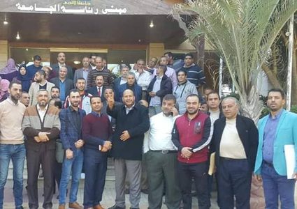 العاملون في جامعة الأقصى يواصلون إضرابهم عن العمل