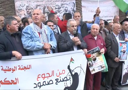 اعتصام تضامني مع الأسيرين الهندي وزهران بنابلس