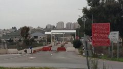 الاحتلال يجري تعديلاً للحركة عبر ما يسمى حاجز "بيت إيل"