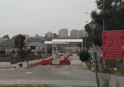 الاحتلال يجري تعديلاً للحركة عبر ما يسمى حاجز "بيت إيل"