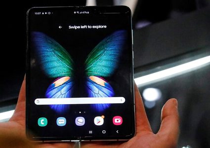 هاتف قابل للطي من سامسونغ سيطرح بسعر منافس