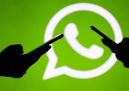 واتساب يقرر ايقاف الازعاج على المراسلات