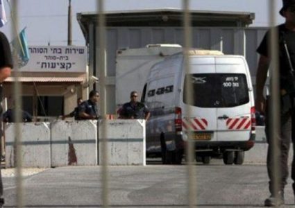 سلطات الاحتلال تُفرج عن الأسير المحرر محمد سميح العباسي