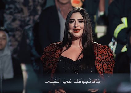 يا ملاك السلام يا حارس الحلم الندي