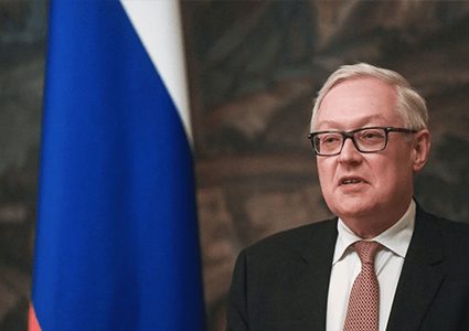 روسيا تعلن التزامها التام بتحديث منشأة فوردو النووية