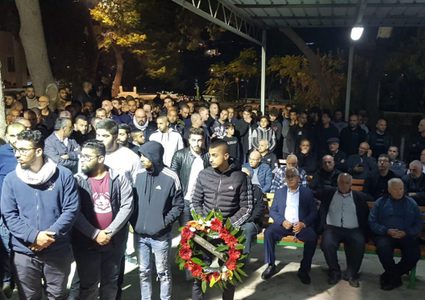 تشييع جثمان الطالب عادل خطيب