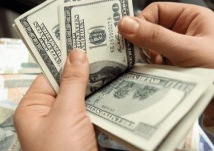 اسعار  صرف العملات