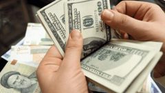 اسعار  صرف العملات
