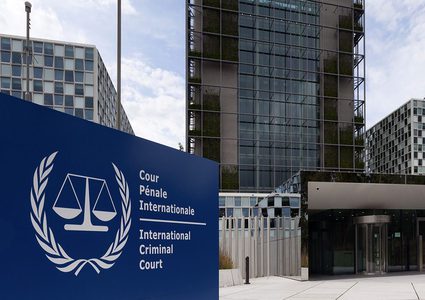 اختتام اجتماعات الجمعية العامة للجنائية الدولية بمشاركة فلسطينية