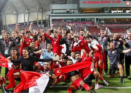 البحرين تفوز بكأس الخليج الـ23 لأول مرة في تاريخها