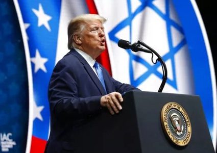 ترامب: العلاقات بين إسرائيل وأمريكا أقوى من أي وقت مضى