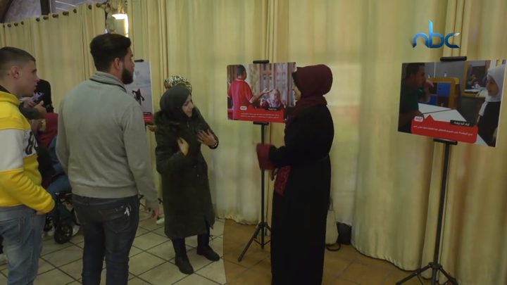 معرض تصوير تشاركي بغزة يسلط الضوء على الأشخاص ذوي الاعاقة