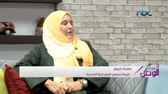 كفاية زقزوق أول سيدة تتسلم رئاسة مجلس قروي قضاء جنين