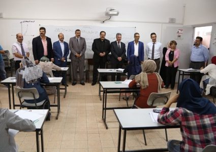 فتح باب التسجيل للامتحان التطبيقي الشامل