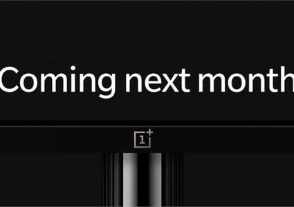 أبرز مواصفات تصميم هاتف "ون بلس 8 لايت"