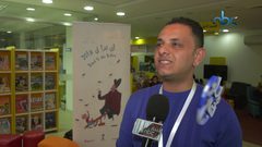 حملة أبي اقرأ لي لتقوية العلاقة بين الآباء والأبناء