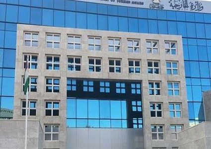 الخارجية: جريمة المستوطنين في شعفاط ارهاب دولة منظم