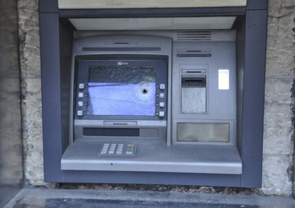 سرقة 250 ألف شيقل من صراف آلي لبنك الأردن في بلدة حوارة