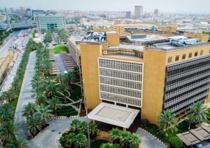 السعودية تعلن موازنة 2020 اليوم