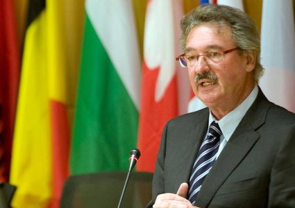 الاعلام العبري: لوكسمبورغ تحشد أوروبا للاعتراف بدولة فلسطين