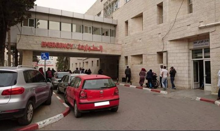 الصحة: مختصون يبدأون اليوم تقييم مجمع فلسطين الطبي برام الله