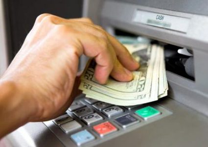 مجهولون يسرقون صرافا آليا في بلدة حوارة