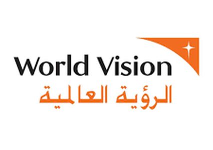 "الرؤيا العالمية" تشارك في احتفال توقيع اتفاقية حقوق الطفل