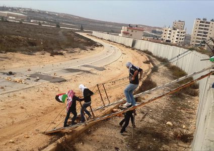 إصابة شاب برصاص الاحتلال جنوب محافظة جنين