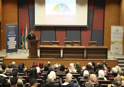 النجاح تنظم يوم البحث العلمي الأول في الجامعة