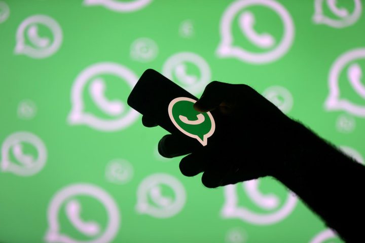 "واتس آب WhatsApp " بعد 22 يوماً لن يعمل على بعض الهواتف بسبب ..!