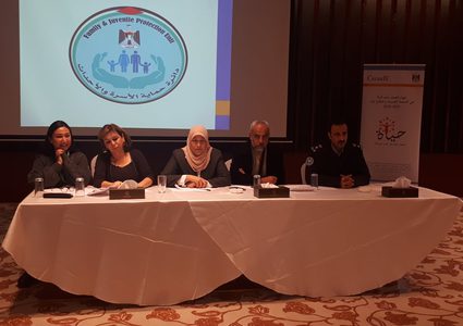 ورشة تناقش التغطية الاعلامية الصديقة حول قضايا العنف والحماية