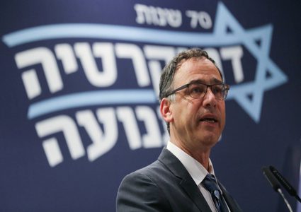 الكشف عن قضية فساد بملايين الشواكل بجهاز أمني يتبع لقوات الاحتلال