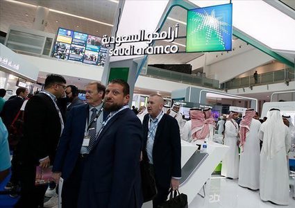 بدء تداول أسهم "أرامكو" في البورصة السعودية