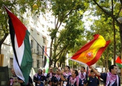 إفشال ندوة إقتصادية تطبيعية لتجميل صورة المستوطنات