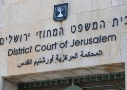 نيابة الاحتلال تكشف قضية فساد خطيرة بجهاز أمني