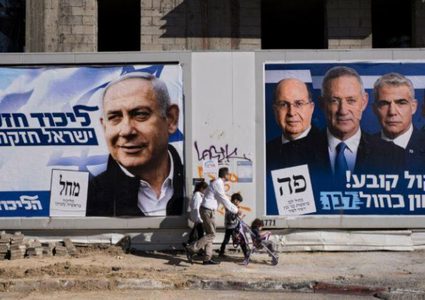 كاحول لافان" توسع الفارق مع الليكود وتراجع "كتلة اليمين"