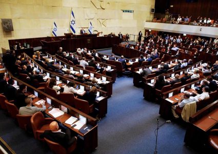 كنيست الاحتلال يوافق بالقراءة الأولى على مشروع قانون حله