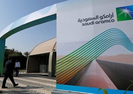 ارتفاع سعر سهم أرامكو 10% عند انطلاق تداولاته