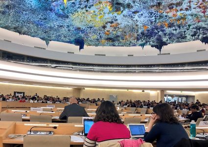 فلسطين تشارك في مؤتمر لأدوات القانون الإنساني الدولي بجنيف