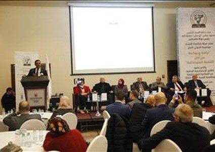 التوصية بإيجاد قانون يكفل ويضمن الحق في الحصول على المعلومات