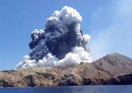 ارتفاع عدد ضحايا بركان نيوزيلندا