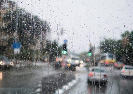 الطقس: منخفض جوي وأمطار اليوم وغدا